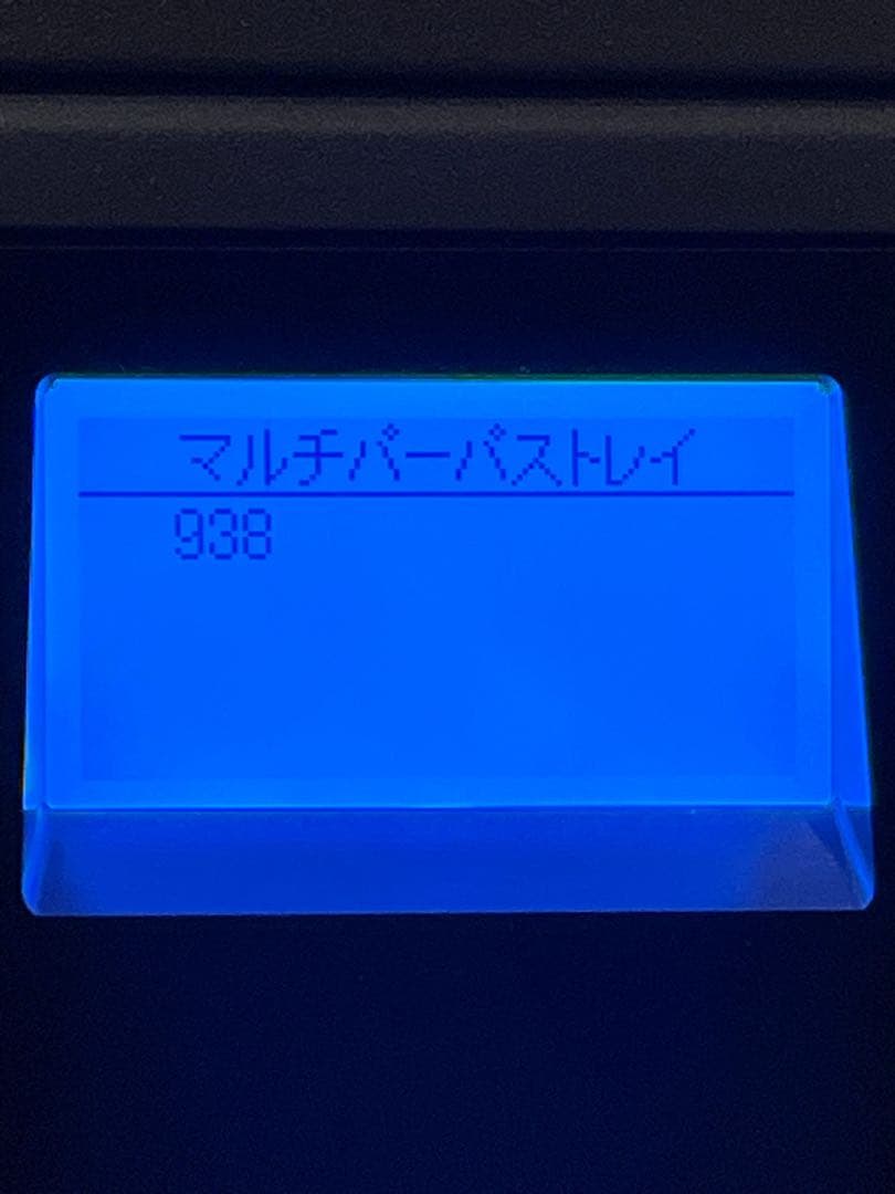 TP-C824WT　Tシャツプリンター　トナープリンター　レーザープリンター