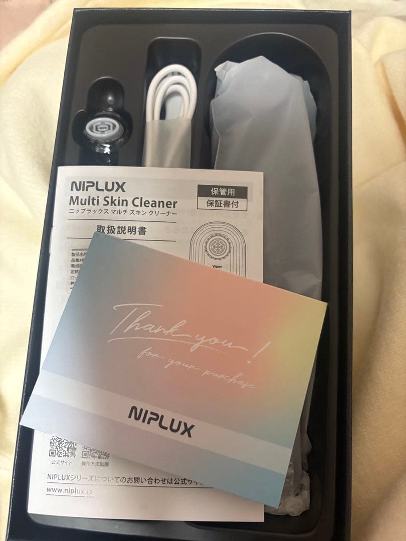 NIPLUX 毛穴吸引器 Multi Skin Cleaner 美顔器