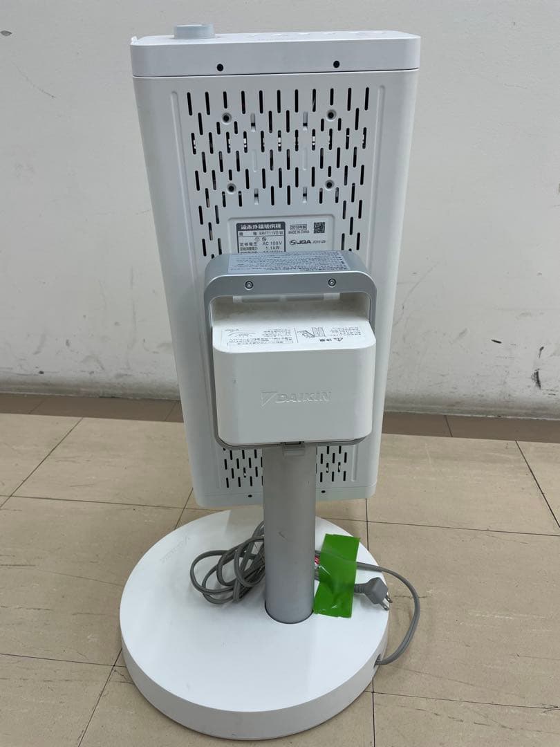 ダイキン　遠赤外線暖房機　セラムヒート　ERFT11VS-W　2018年製