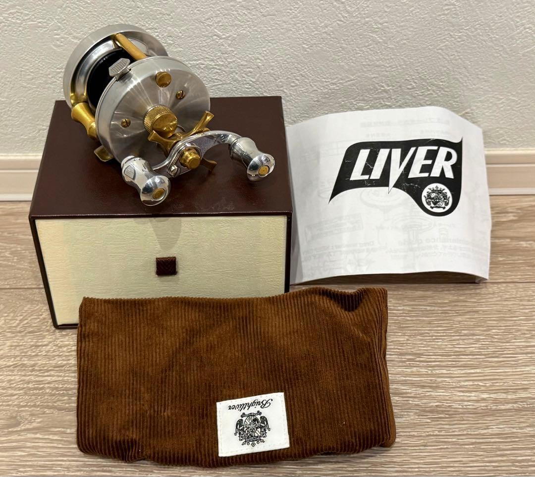 五十鈴工業 ブライトリバー　LIVER FM-53A 中古美品・カスタム品
