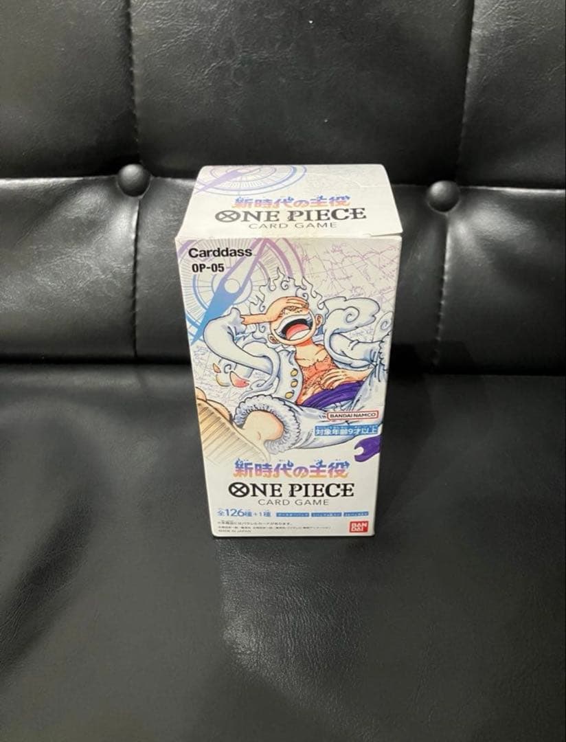 新時代の主役 ONE PIECE CARD GAME 1BOX テープ付き