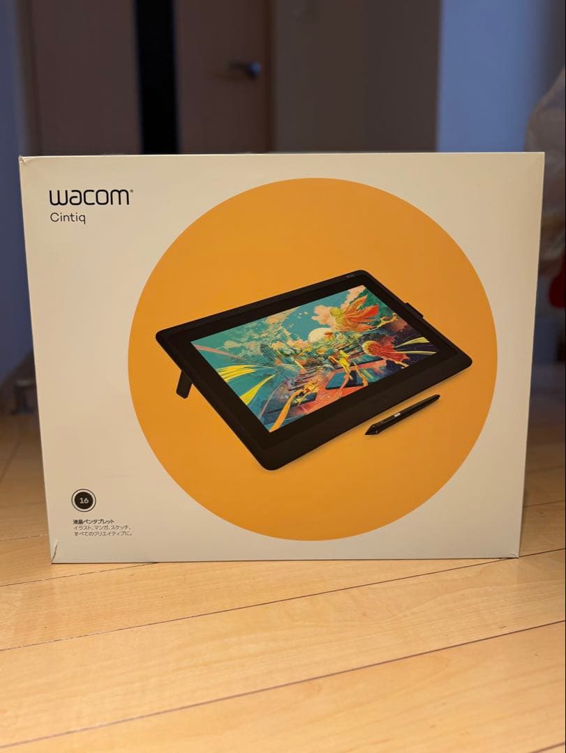 Wacom Cintiq 16FHD（DTK1660）ペンタブレット本体