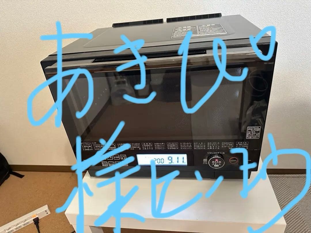 東芝過熱水蒸気石窯オーブンレンジ 　　ER-SD3000(K)