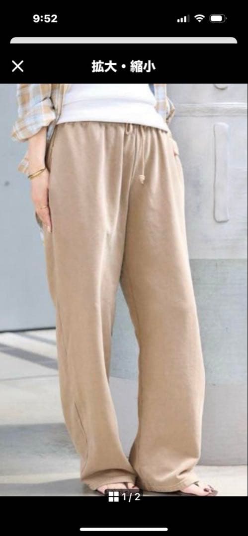 ⭐️しのたん⭐️新品&完売品ドゥーズィエムクラス ASHER LA 38