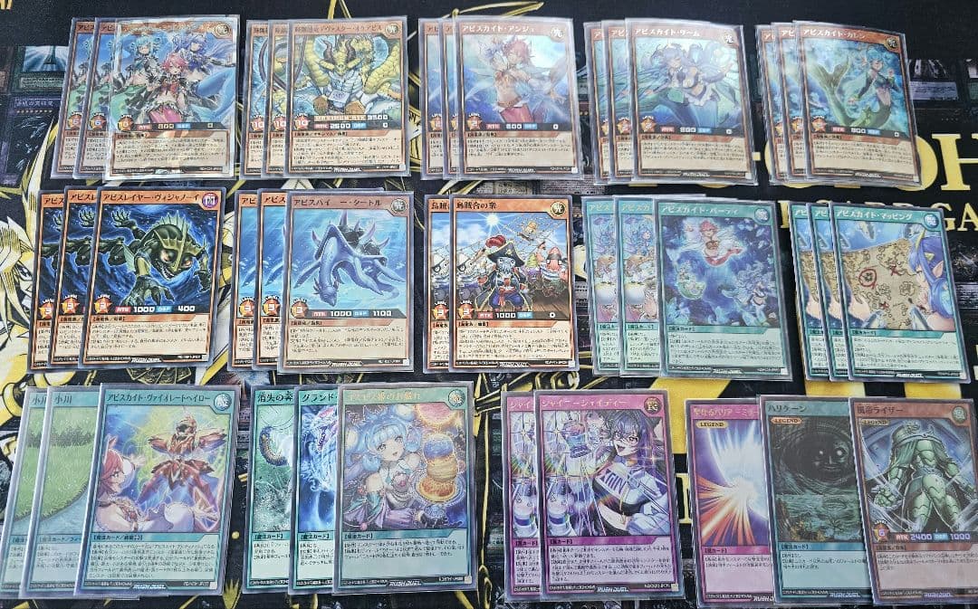 アビスカイトデッキ まとめ売り