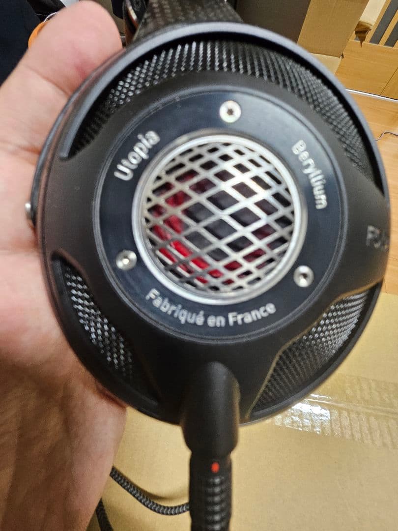 ヘッドホン focal utopia np