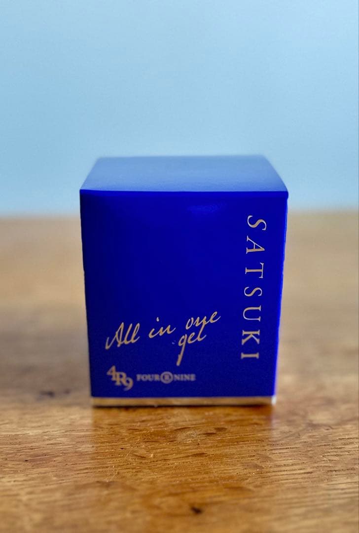 【新品未開封】4r9 SATSUKI シルク化粧品 オールインワンジェル