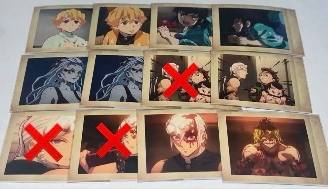 鬼滅の刃 ぱしゃこれ 其ノ伍 32枚