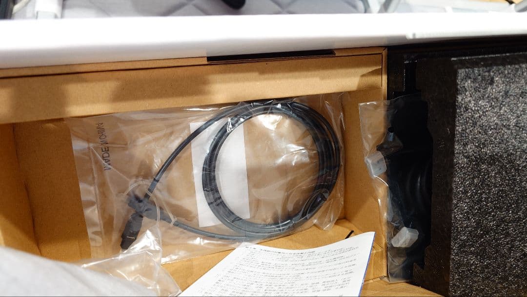 BOSE サウンドバー 600