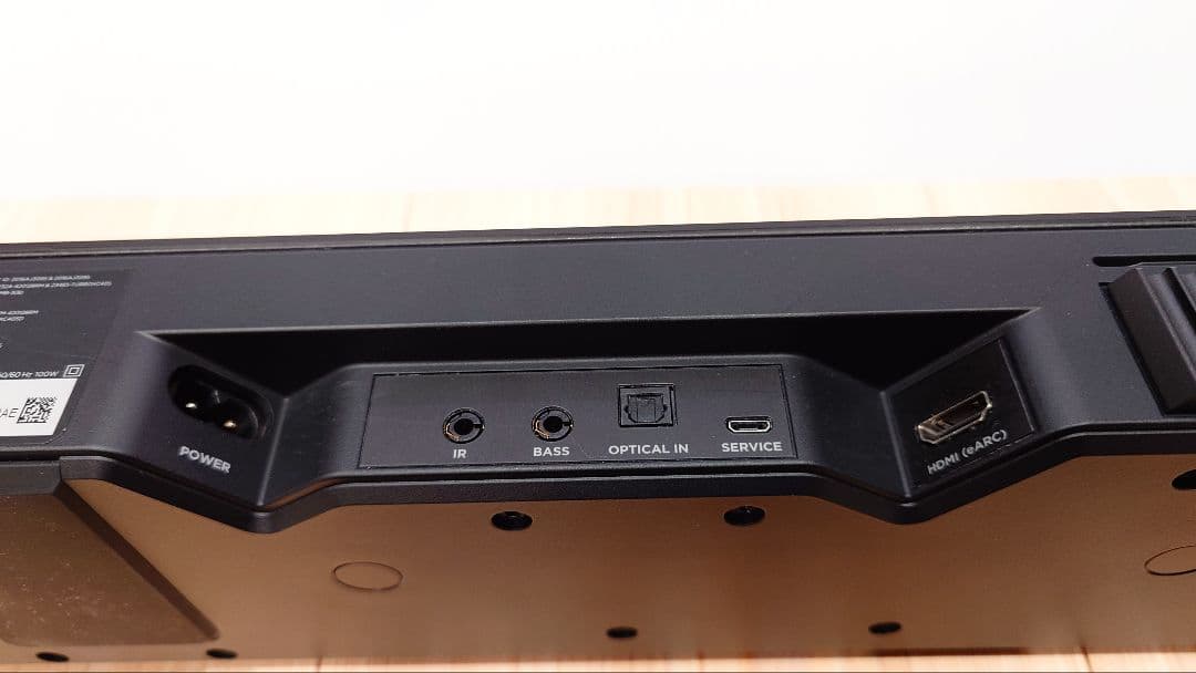 BOSE サウンドバー 600