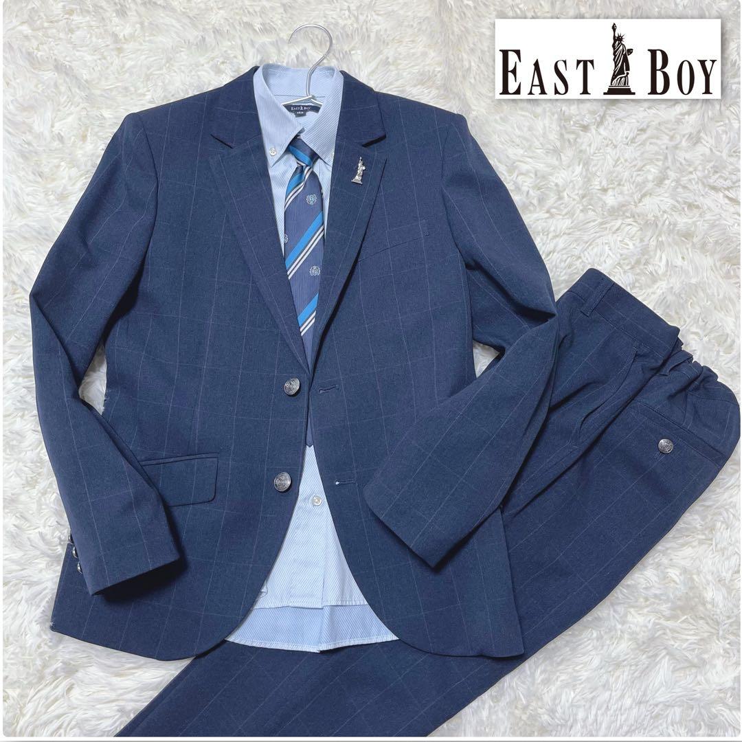 ⭐︎美品⭐︎EASTBOY キッズ フォーマルスーツ 5点セット ネイビー チェック