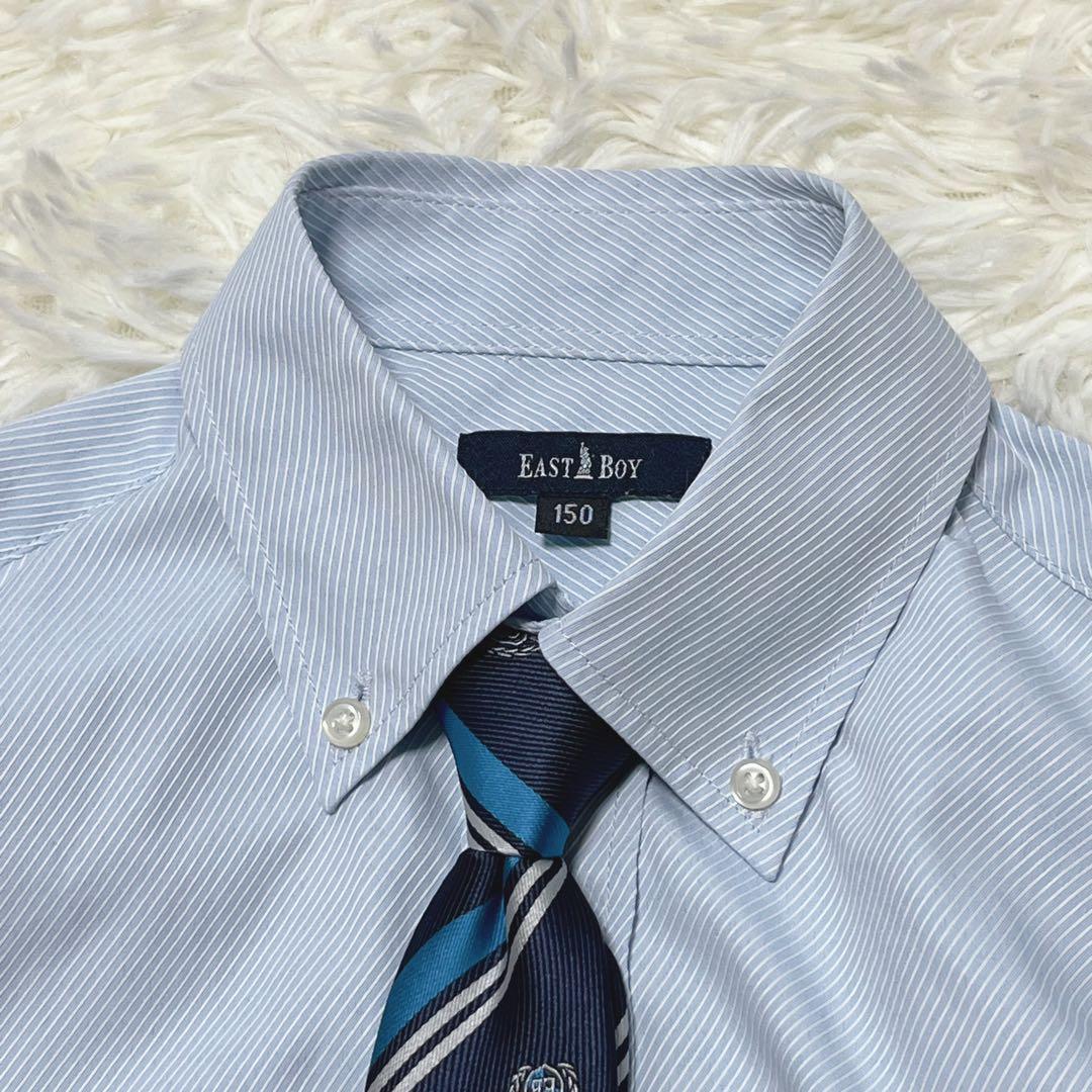 ⭐︎美品⭐︎EASTBOY キッズ フォーマルスーツ 5点セット ネイビー チェック