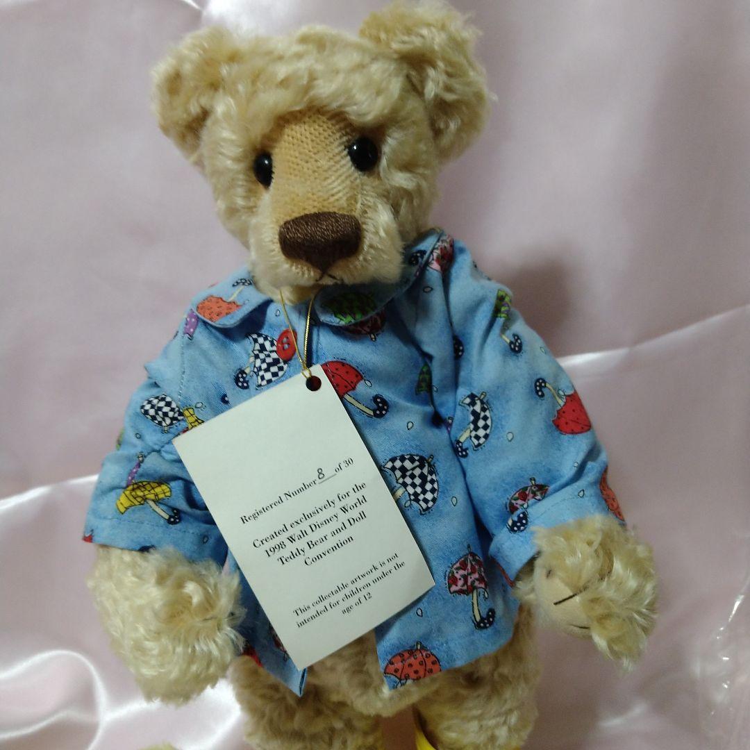 テディベア　作家　アーティスト 　　ロザリーフリッシュマン