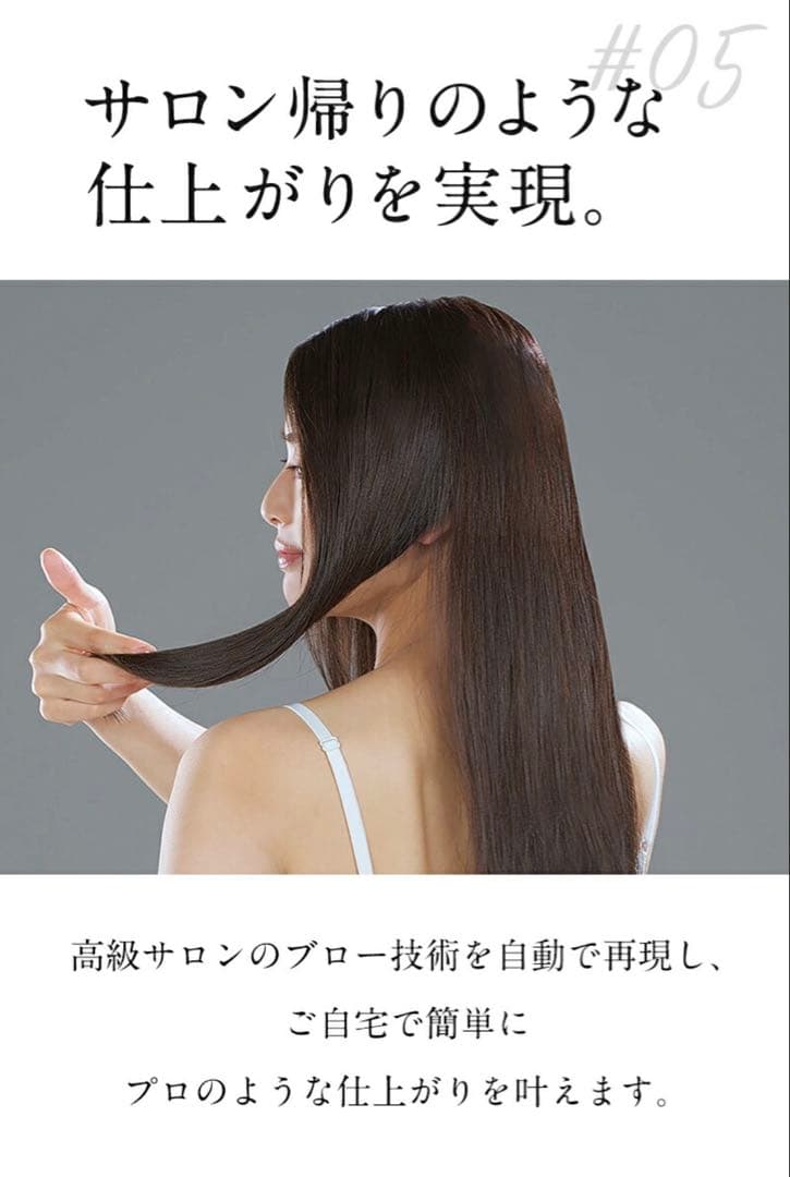 【新品/未使用】プレミアムドライヤー Lupilina(R)