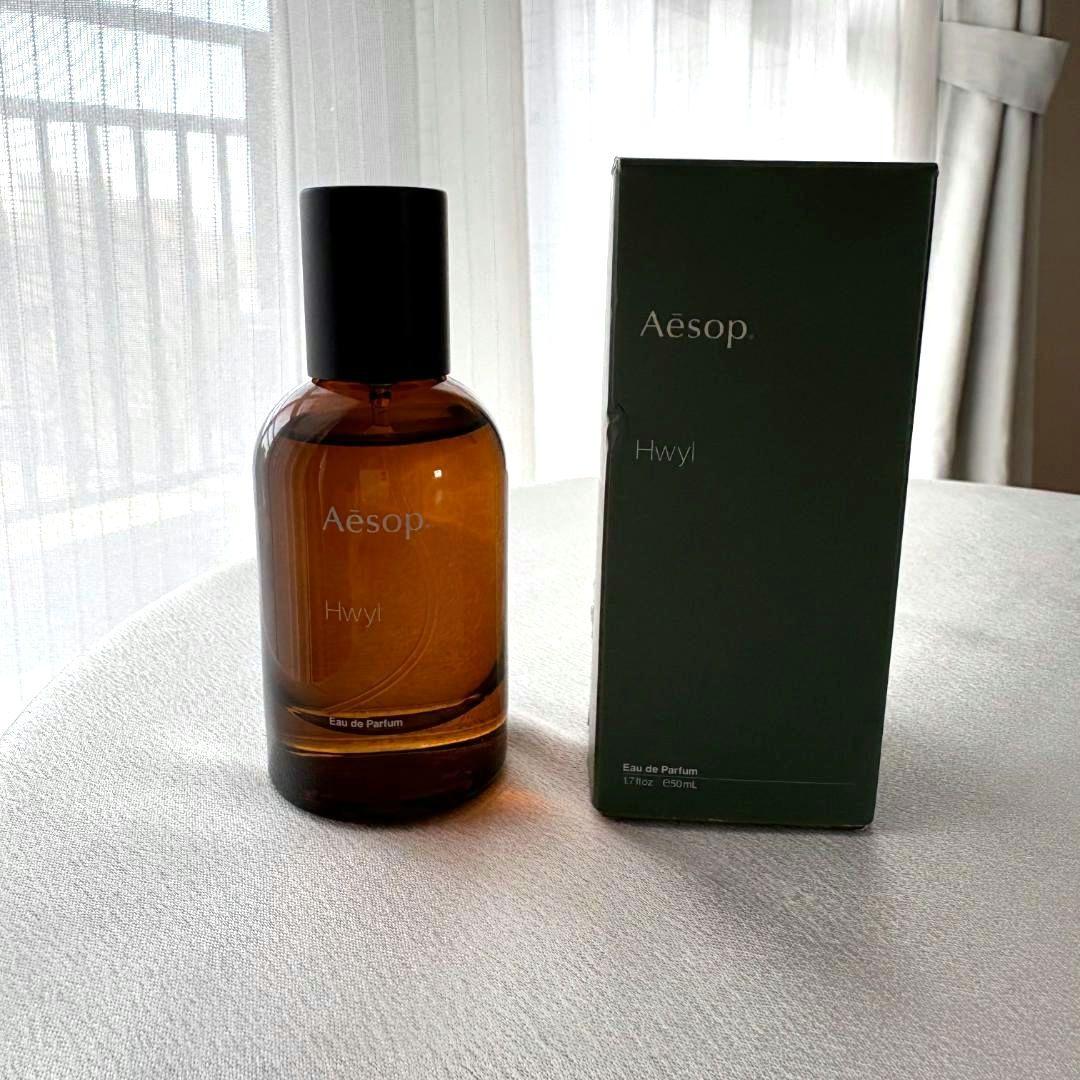 正規品　Aesop ヒュイル　オードパルファム　50ml 香水