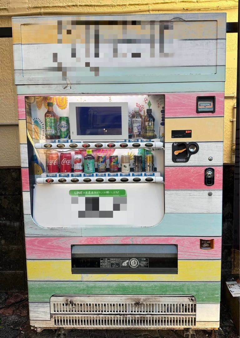 モニター付き薄型自動販売機セルフ販売無人販売自販機