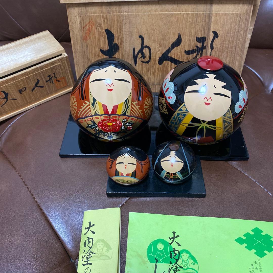 山口市伝統工芸 中村民芸社 大内人形 大内塗り 雛人形 桐箱付き