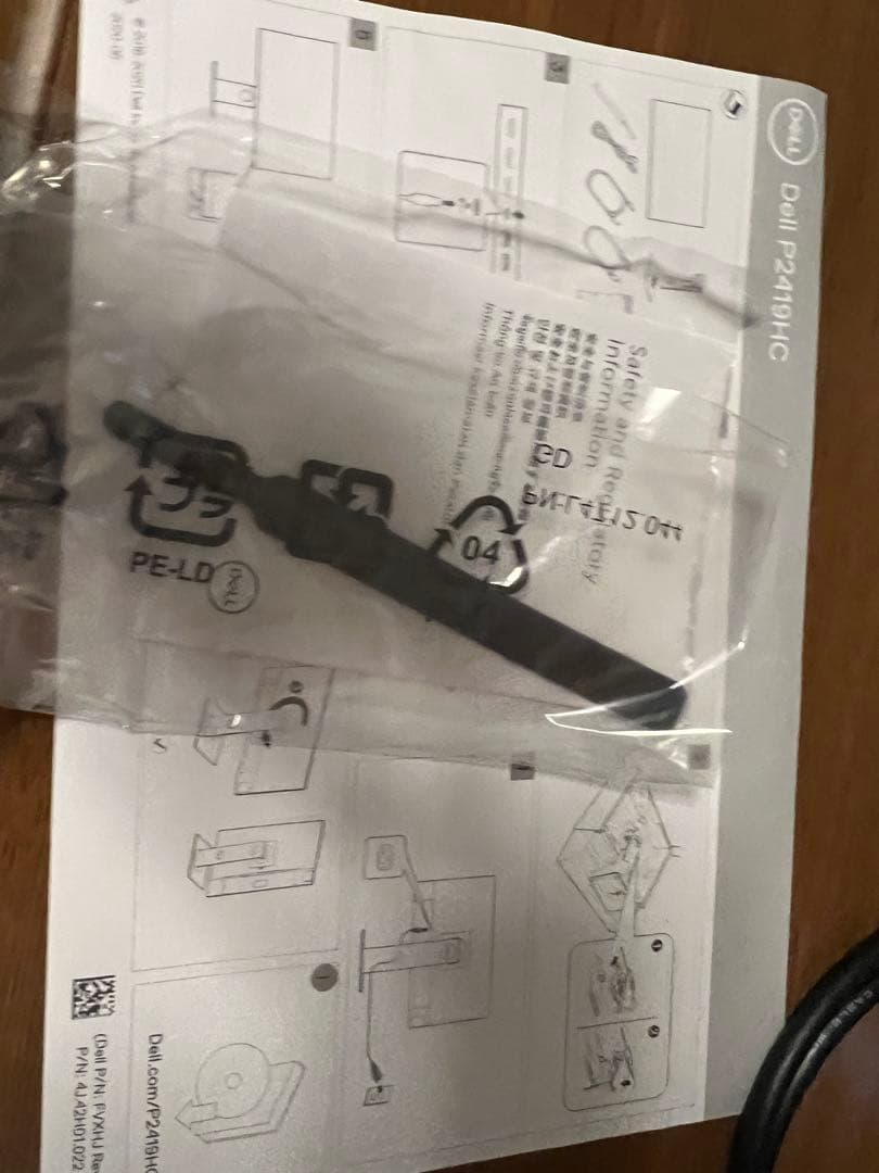 DELL 24インチモニター P2419HC