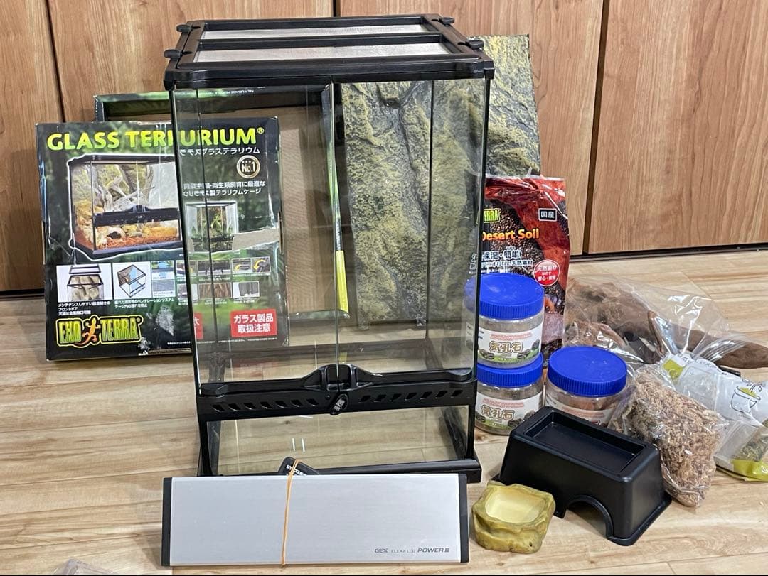 すぐ飼育可！GEX エキゾテラ グラステラリウム 3045 豪華12点おまけつき