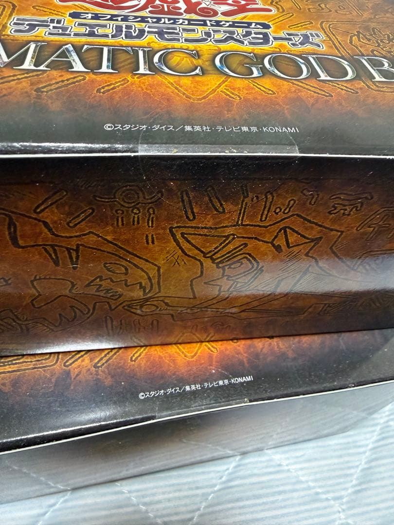 PRISMATIC GOD BOX 18箱