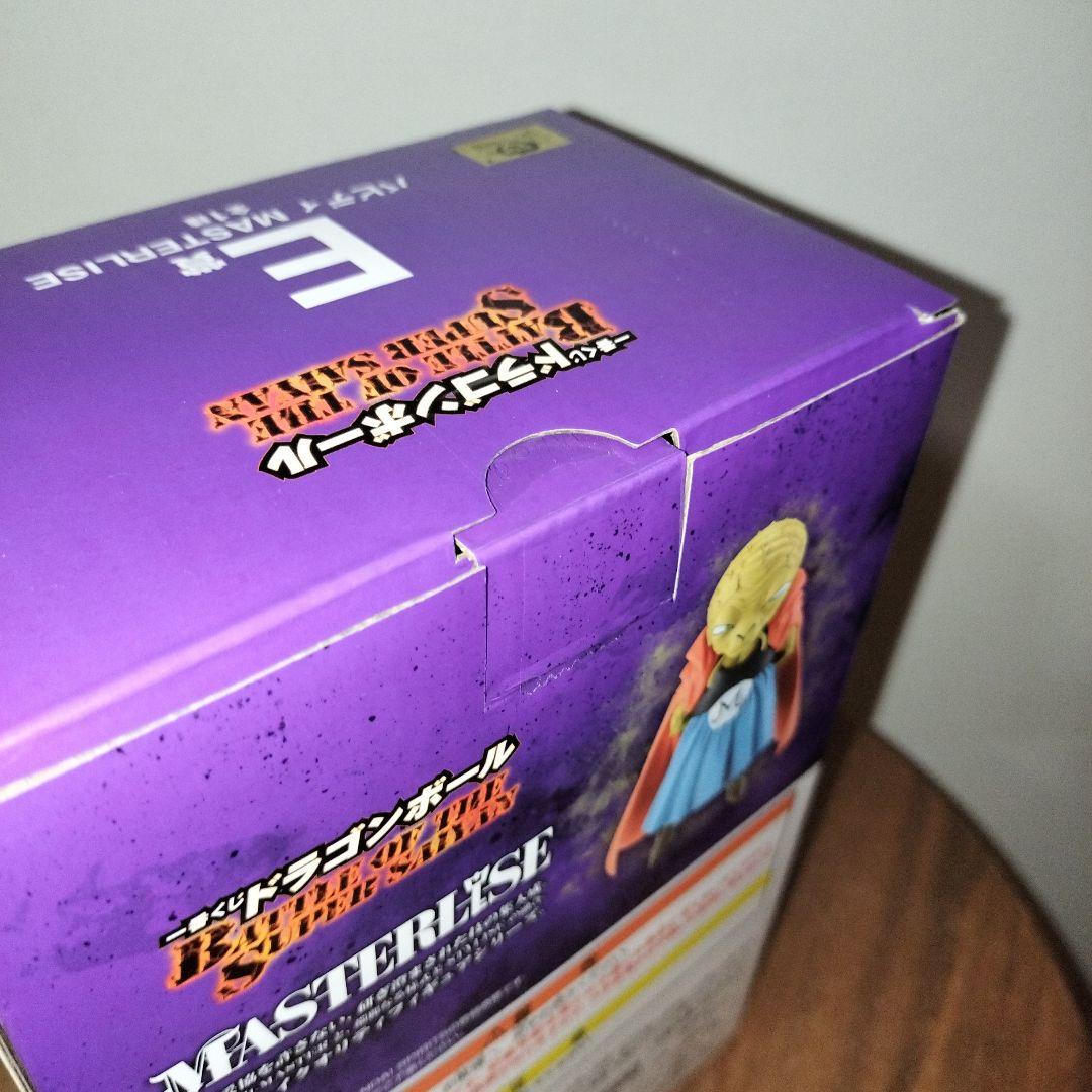 ドラゴンボール 一番くじ　D賞孫悟天＆トランクス E賞バビディ