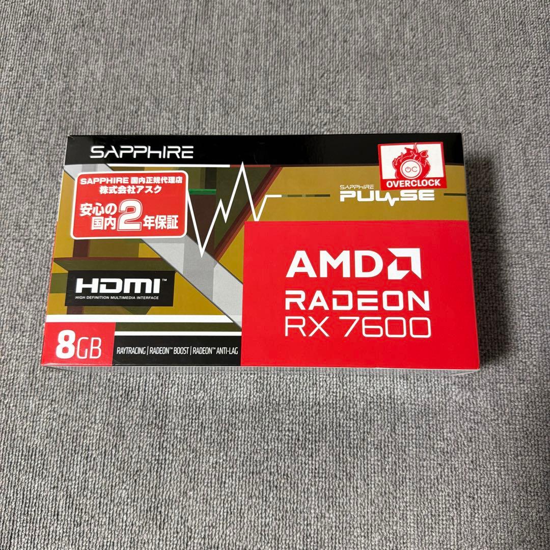 グラフィックボード・グラボ・ビデオカード Sapphire Radeon RX 7600 8GB