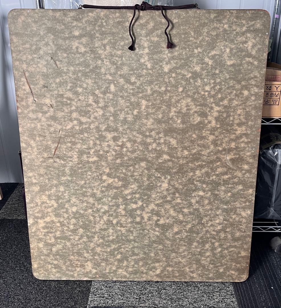 仏画　曼荼羅　複製画　仏教美術