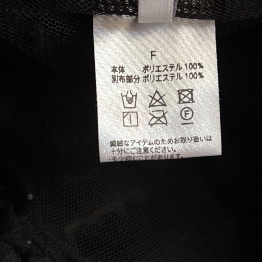 POPPY TULLE BALLOON TUNIC BLACK あさぎーにょ