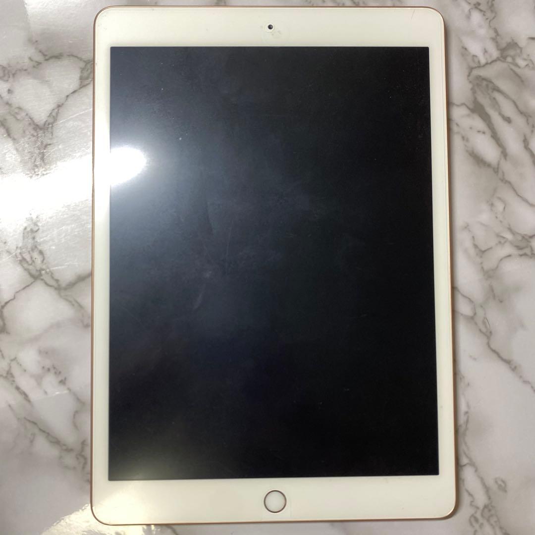 iPad 第8世代 32GB WiFi ローズゴールド