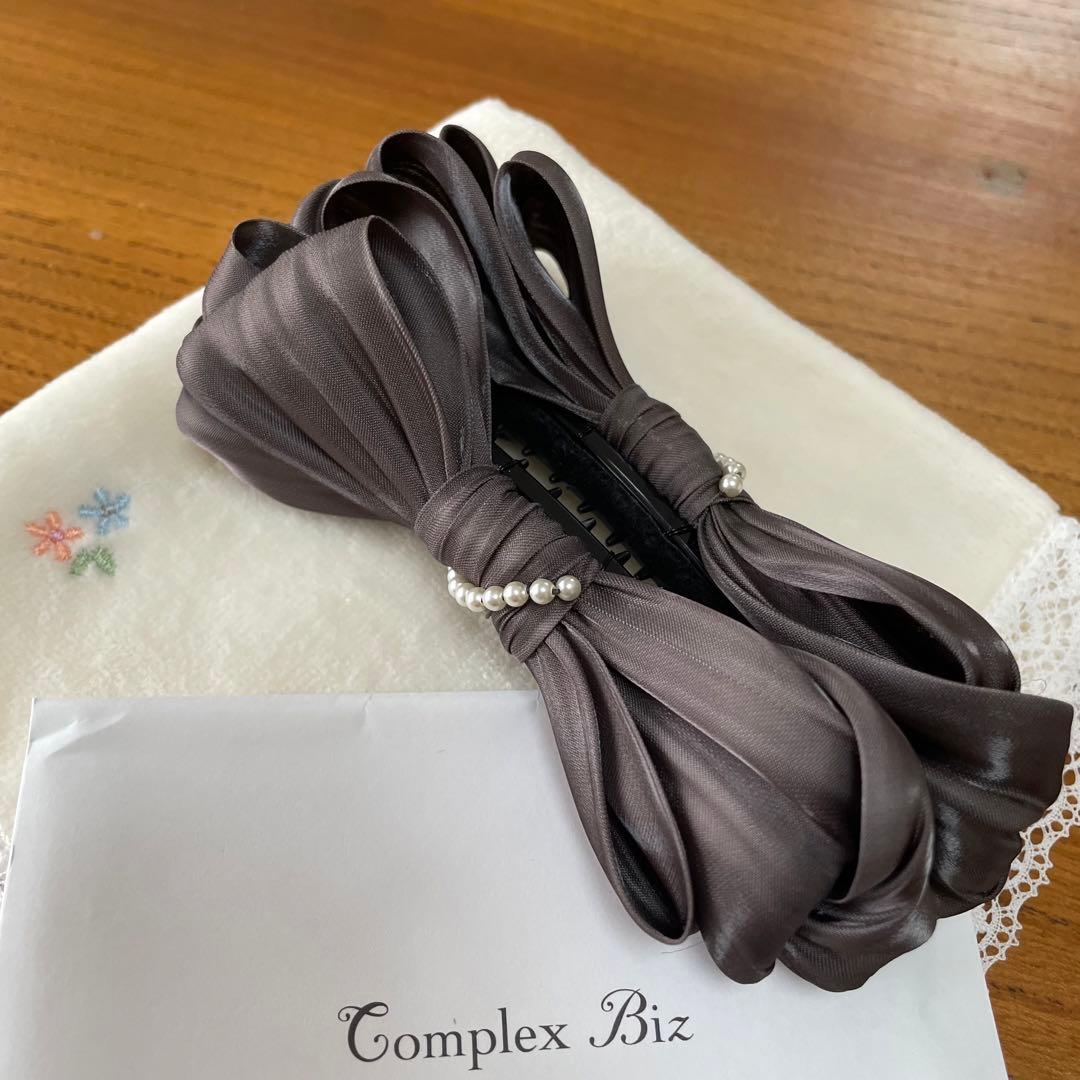 【美品】コンプレックスビズ Complex Biz バナナクリップ グレー