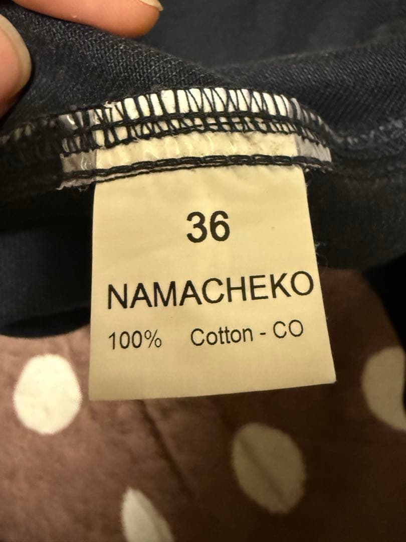 NAMACHEKO 24aw LJUSNA JEANS デニム　36