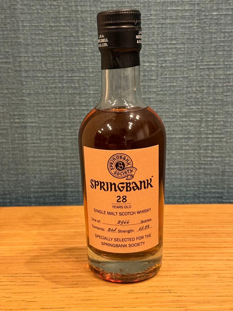 SPRINGBANK 28年 Society限定 200ml