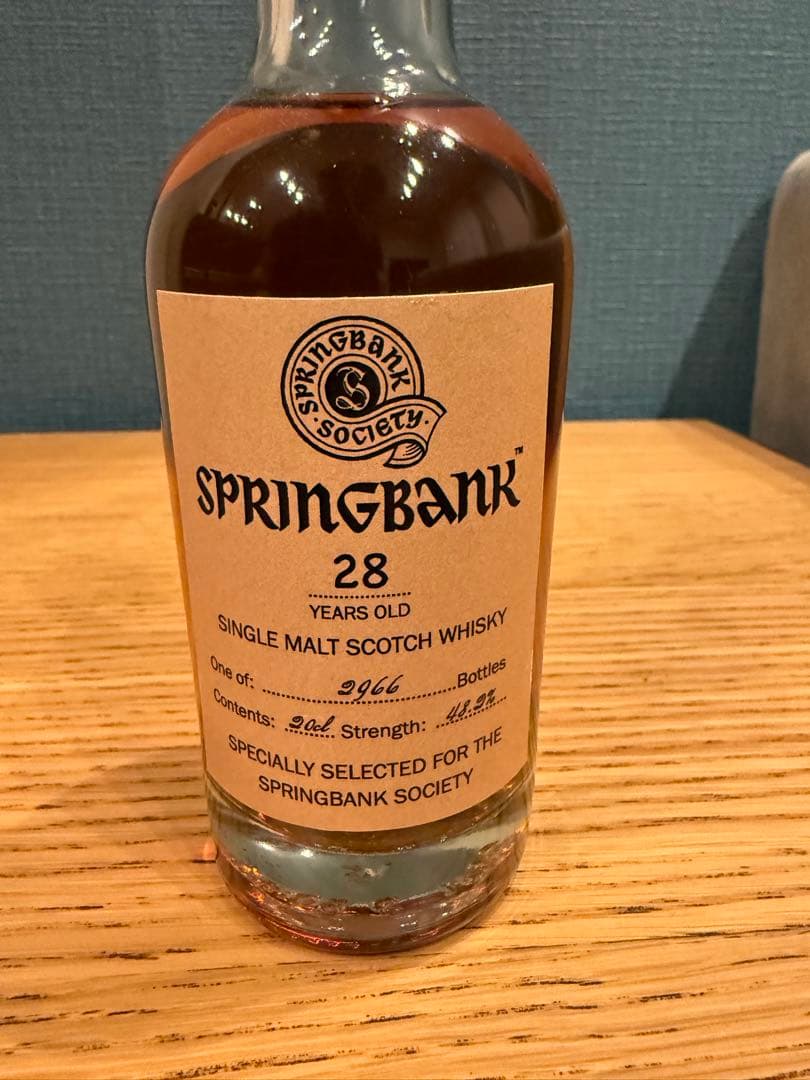 SPRINGBANK 28年 Society限定 200ml