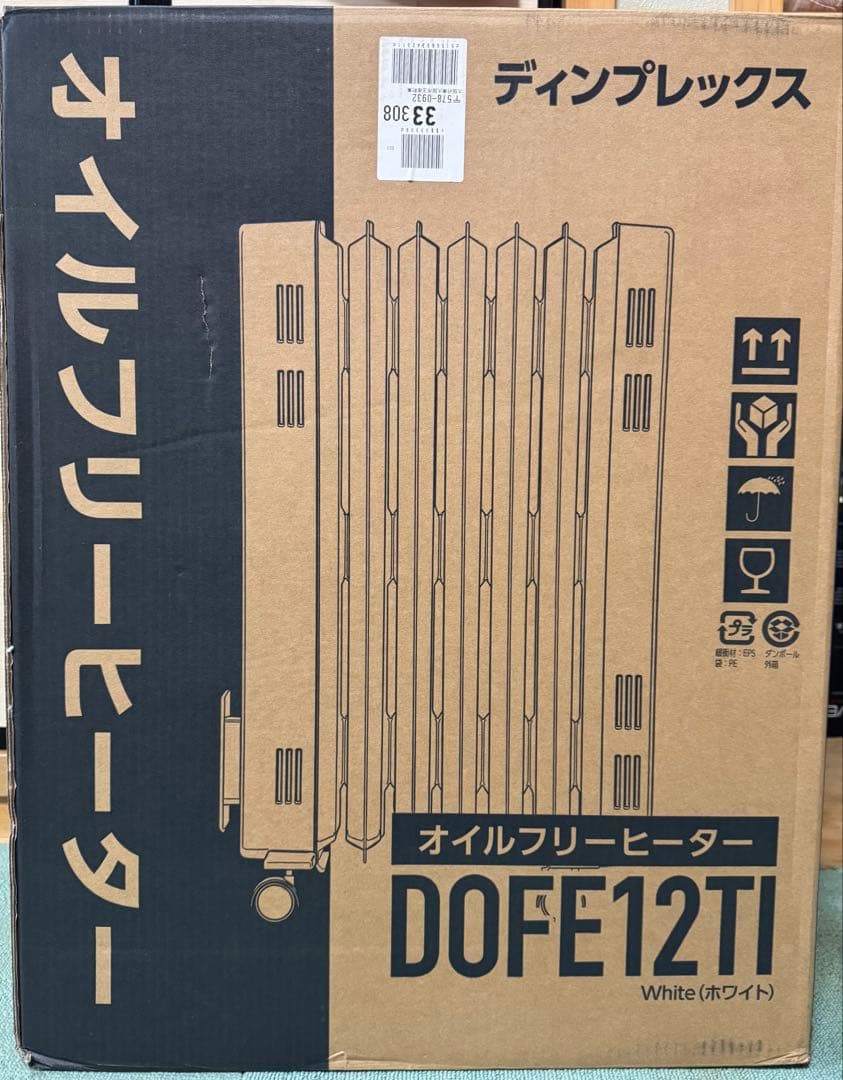 【値下げ】オイルフリーヒーター DOFE12TI ホワイト