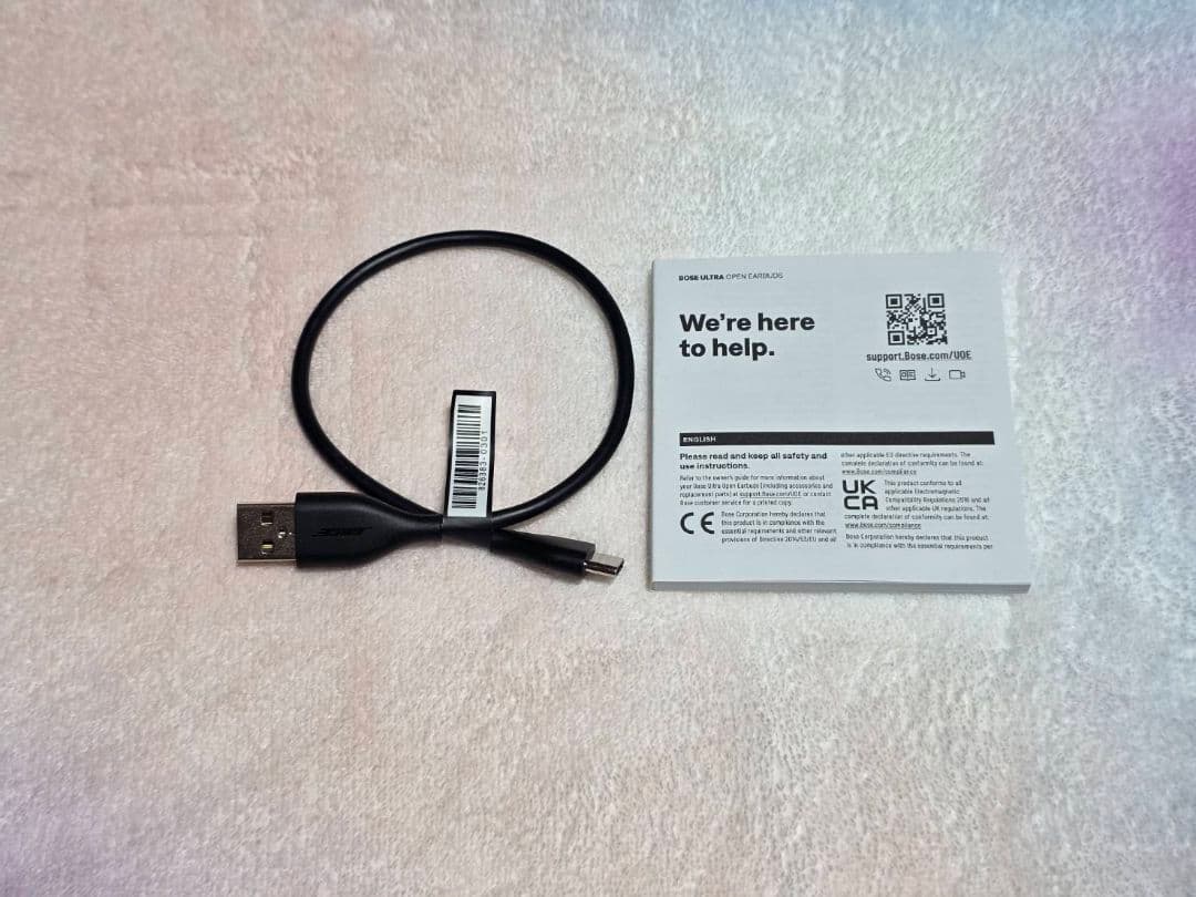 【超美品】BOSE ULTRA OPEN EARBUDS　＋ 専用ソフトケース