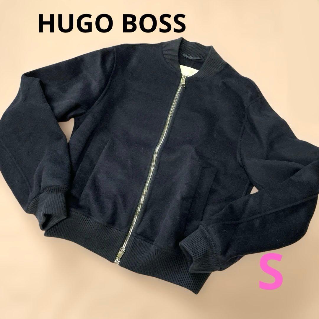 HUGOBOSS ヒューゴボス ネイビー ウールジップアップ ジャケット S秋冬