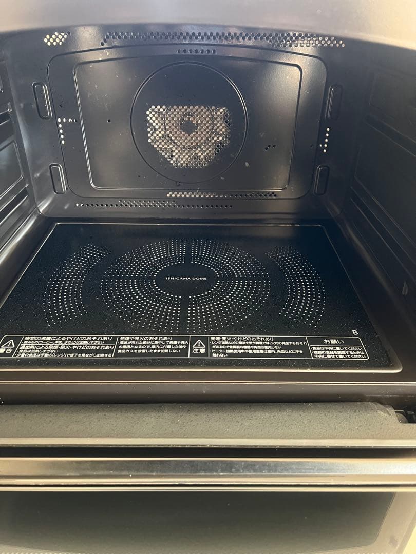 東芝 ER-TD5000-K 過熱水蒸気オーブンレンジ ブラック