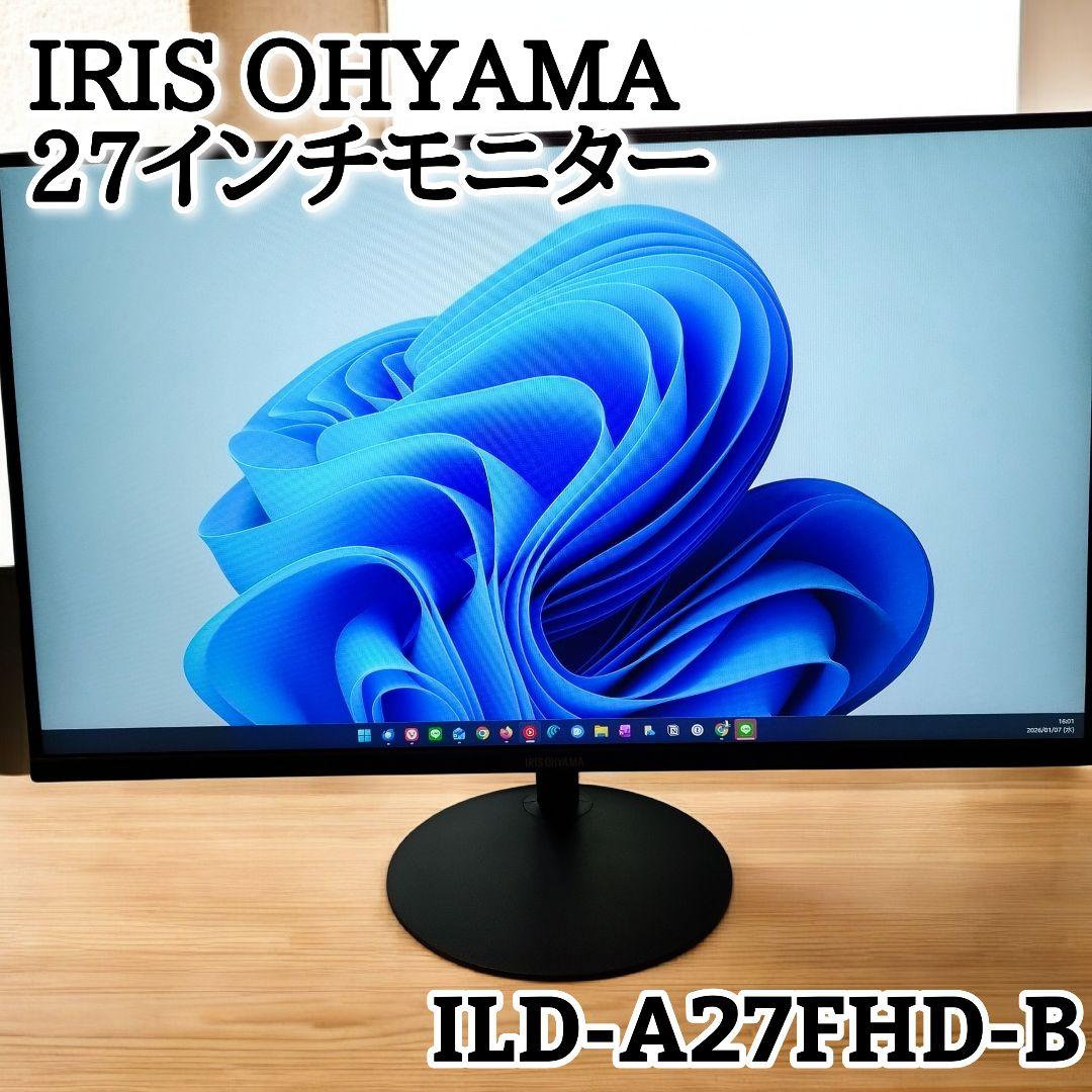 【美品】アイリスオーヤマ 27インチ モニター ILD-A27FHD-B