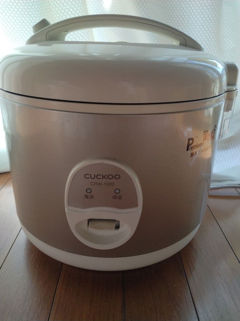 保温器　圧力名人crw-1032