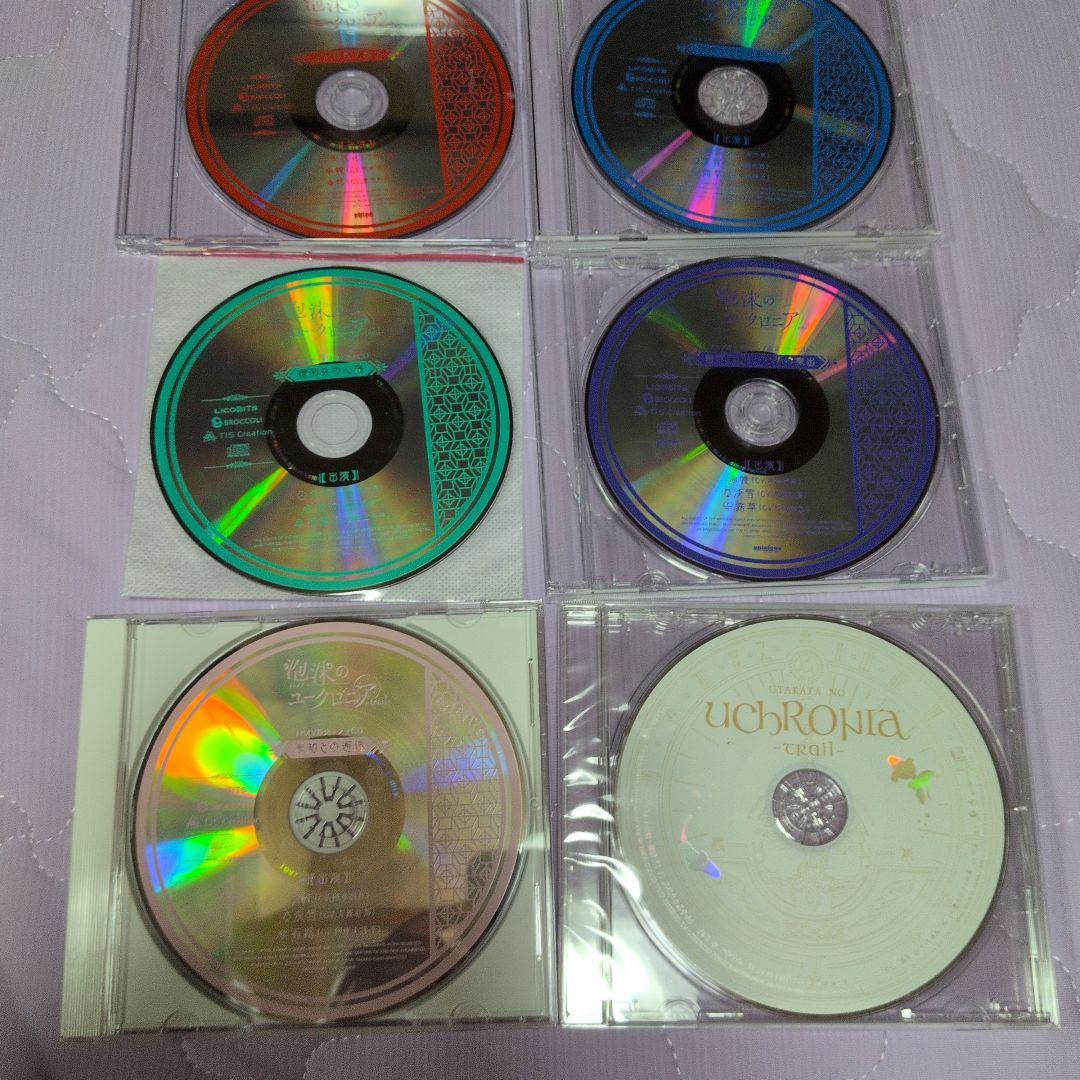 泡沫のユークロニア -trail- ドラマCD 6枚 HMV ブロッコリー　他