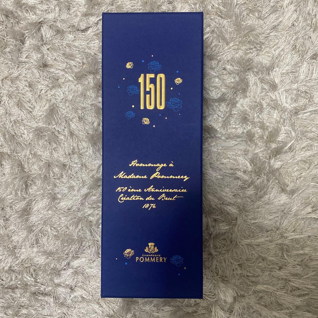 【新品未開封】Pommery 150周年記念 ブラン・ド・ブラン　シャンパン