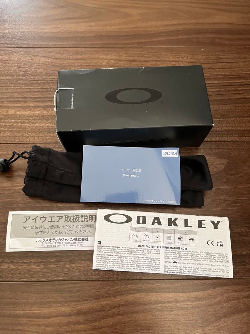 【美品】OAKLEY THINLINK