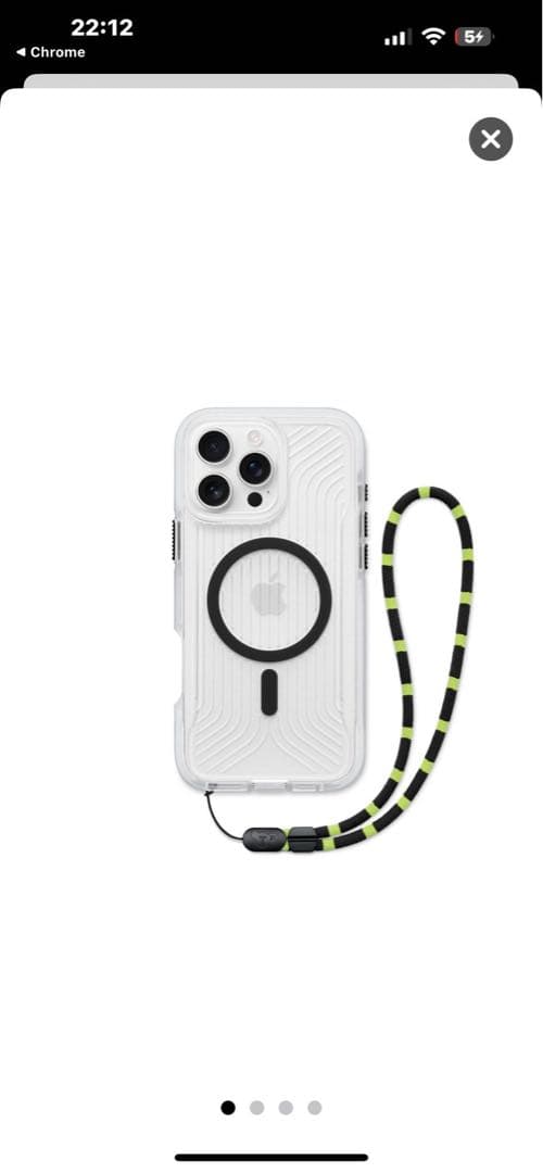 iPhone16promax⭐️ハードケース TPU製 クリアケース