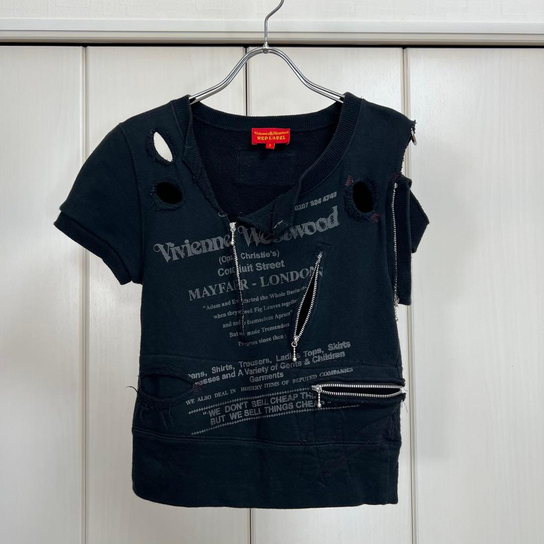 VIVIENNE WESTWOOD アナーキー ダメージ加工 スウェットトップス