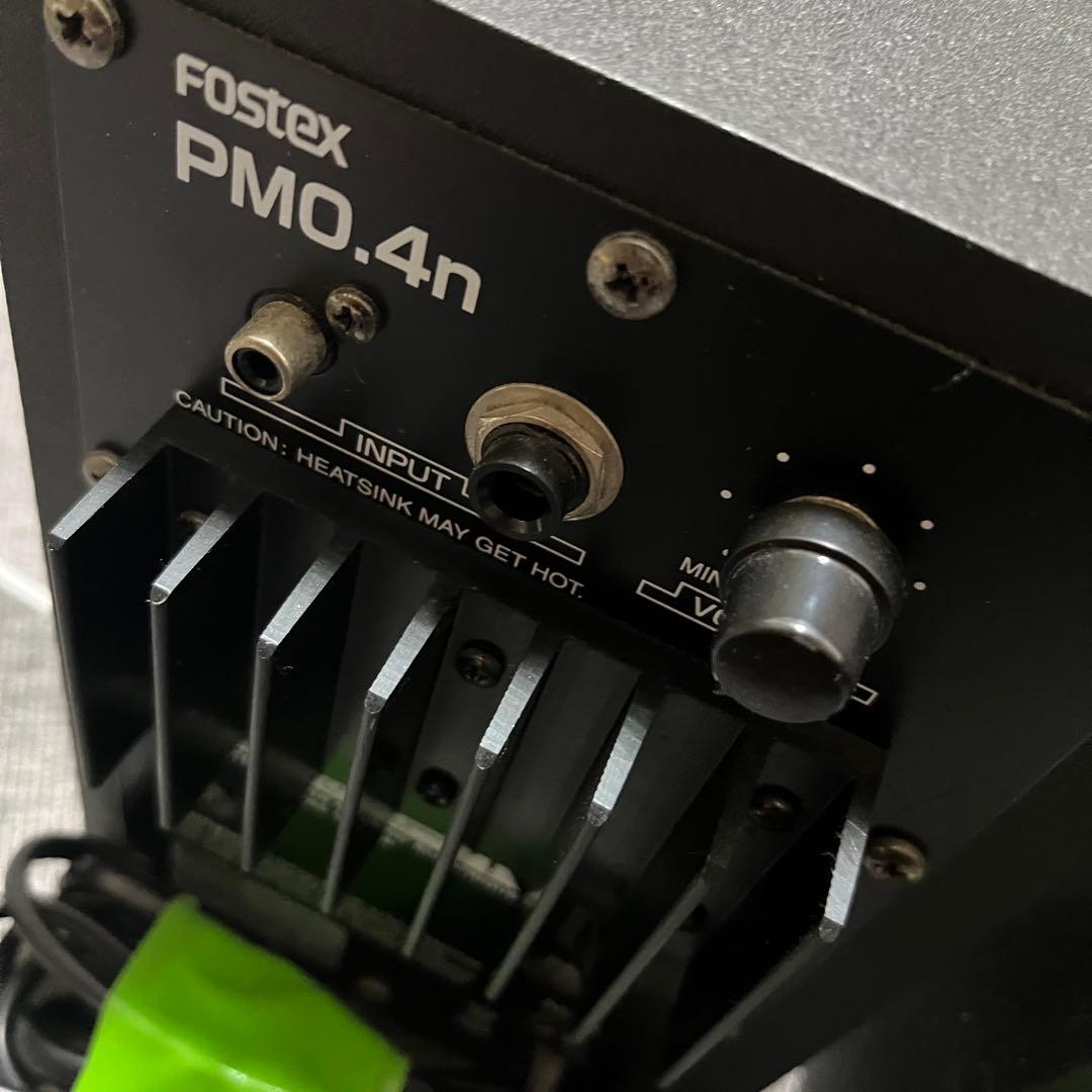 FOSTEX／PM0.4n ペア