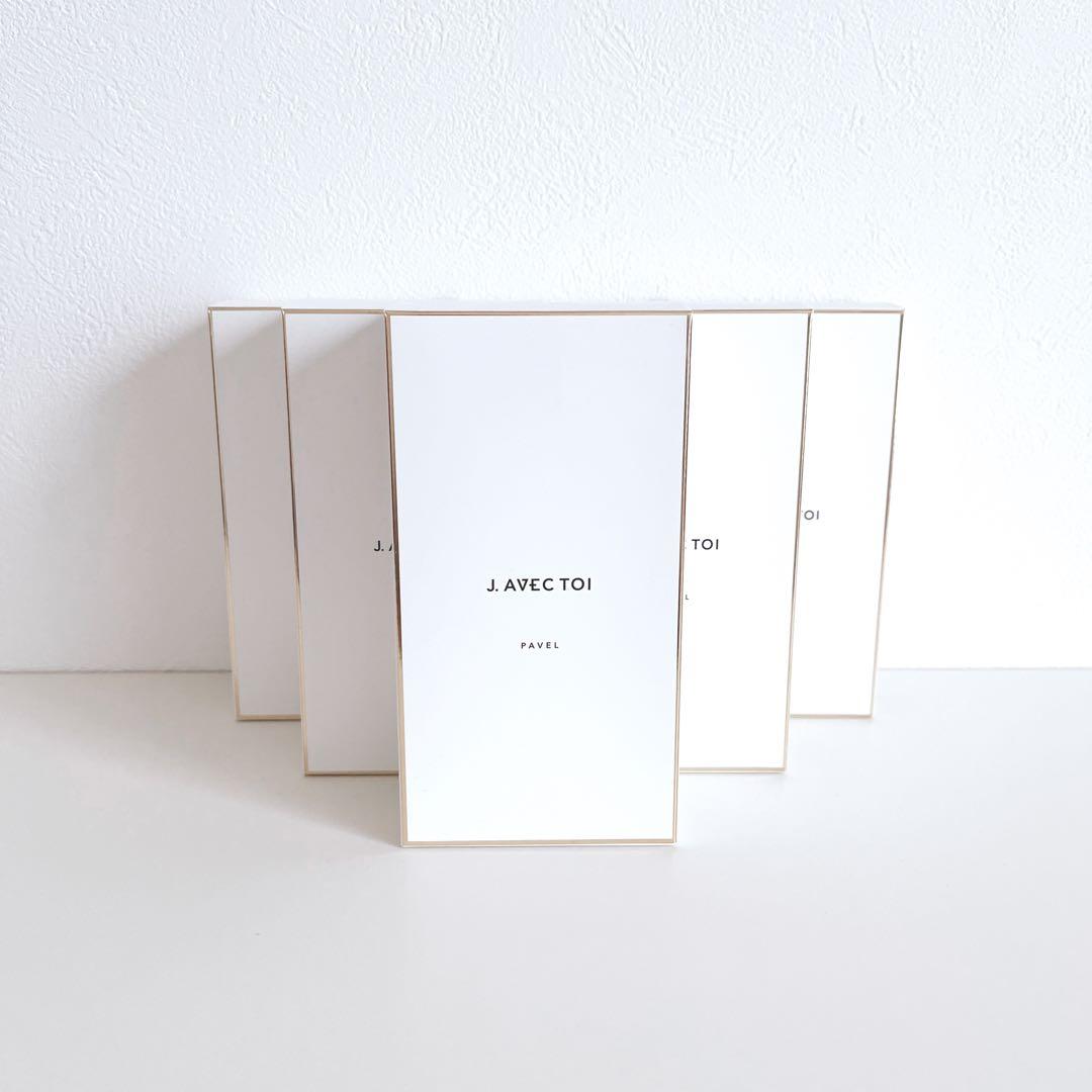 J. AVEC TOI トリートメントローション パベル III 120ml