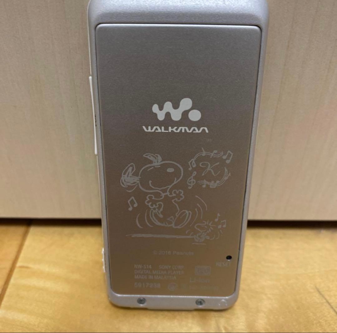 SONY ウォークマンホワイト スヌーピーコラボ　Bluetooth 対応