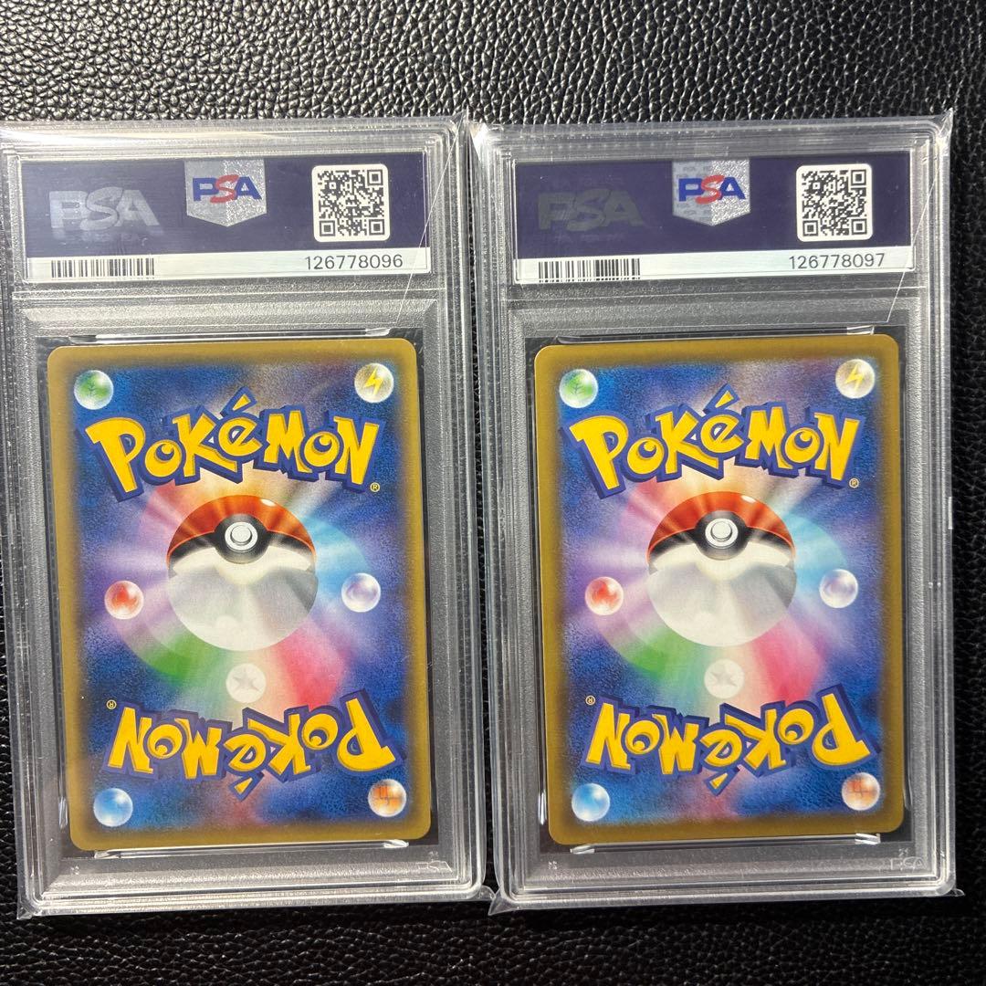 【PSA10】ブラッキーGX RR 037/060 V SR 084/069