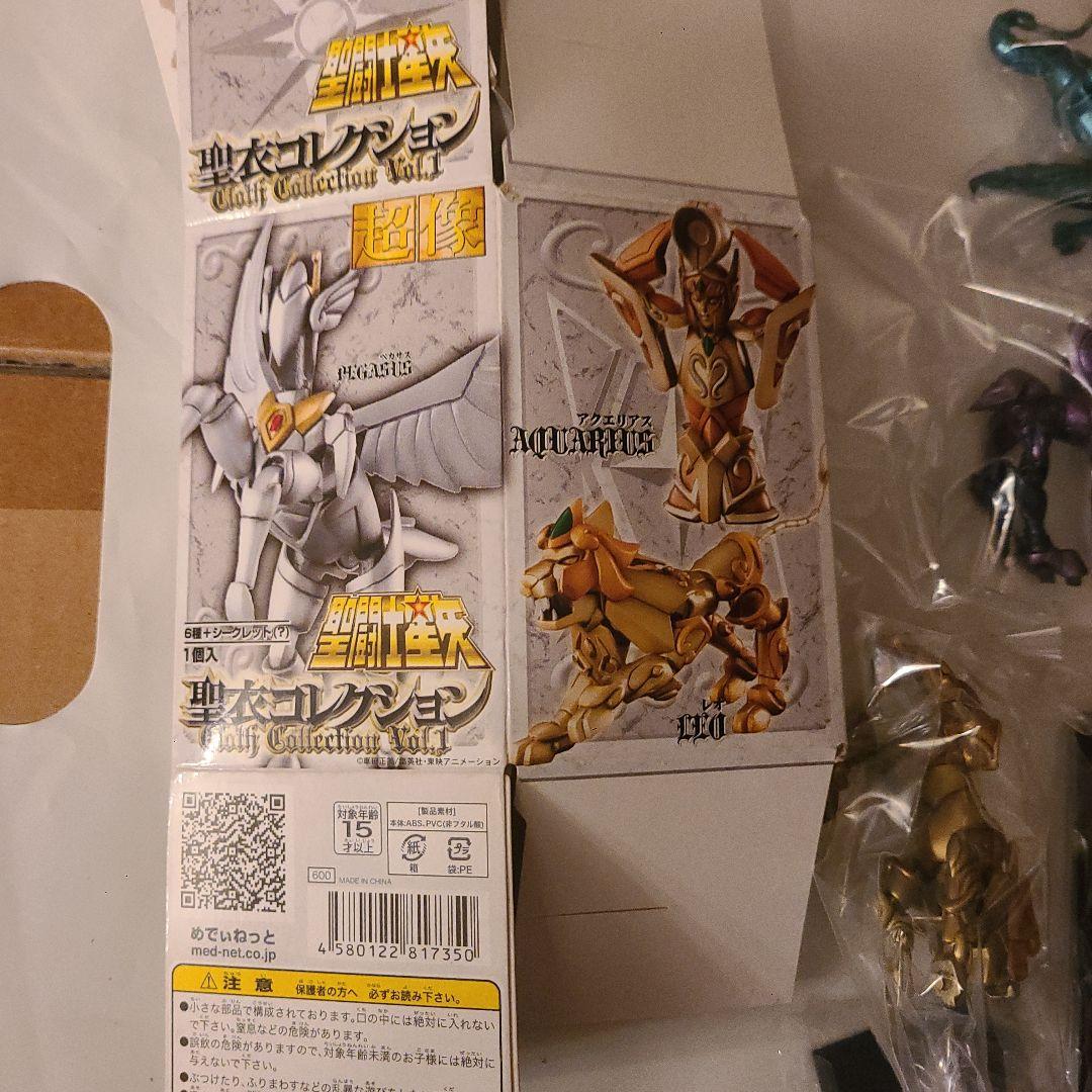 聖闘士星矢　超像・聖衣コレクション まとめ売り