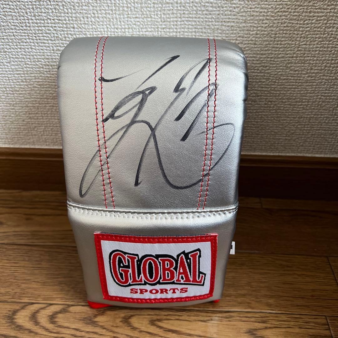 那須川天心 直筆サイングローブ